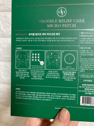 yeaah님이 올린 리뷰 사진 4