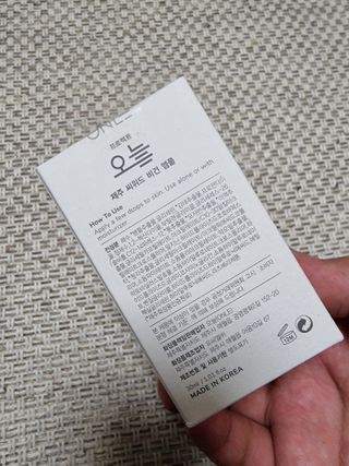 안셋흔님이 올린 리뷰 사진 2
