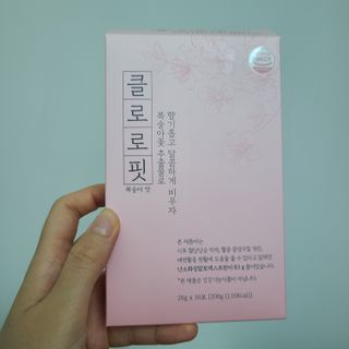 주식회사 메디프바이오 클로로핏 — 5점을 준 리뷰어가 2023년 7월 올린 사용 사진