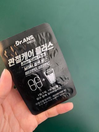 nadia230님이 올린 리뷰 사진 4