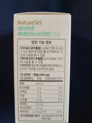 짱짱맘님이 올린 리뷰 사진 2