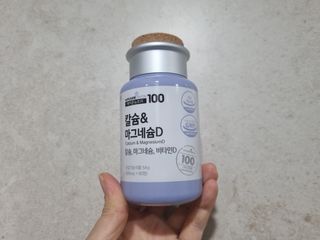 메이준뉴트리 칼슘,마그네슘D — 4점을 준 리뷰어가 2021년 6월 올린 사용 사진