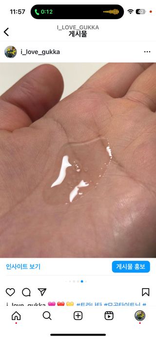 민지님이 올린 리뷰 사진 2