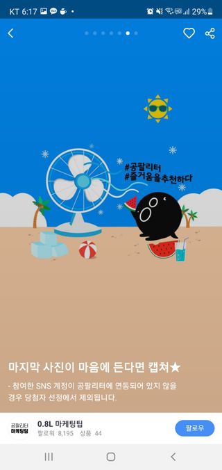 yhoo0509님이 올린 리뷰 사진 3