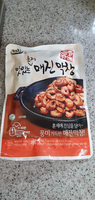 백석푸드시스템 [매진] 맛있는 막창세트 400g — 4점을 준 리뷰어가 2021년 6월 올린 사용 사진