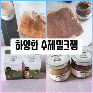빛고울미님이 올린 리뷰 사진 1