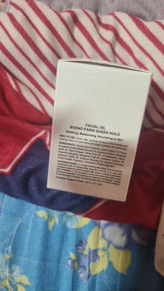 브에노 파리퀸 윌 페이스 오일 — 5점을 준 리뷰어가 2021년 6월 올린 사용 사진
