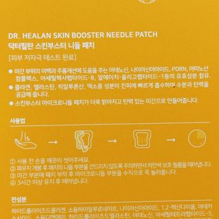 뿅아리님이 올린 리뷰 사진 2