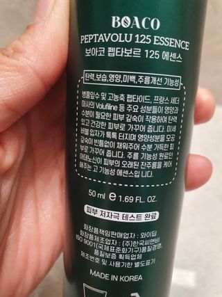 익명님이 올린 리뷰 사진 2