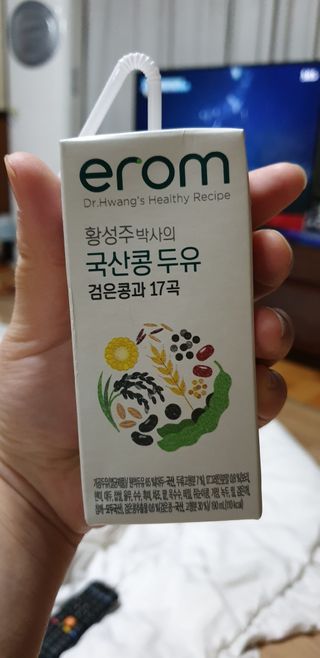 jeinok님이 올린 리뷰 사진 3