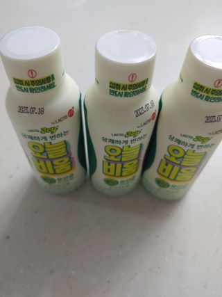 햇님달님님이 올린 리뷰 사진 1
