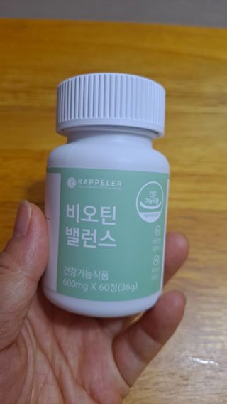 황금나무님이 올린 리뷰 사진 1