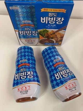 아가맘님이 올린 리뷰 사진 2
