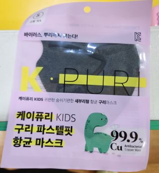 러블리예자매맘님이 올린 리뷰 사진 2