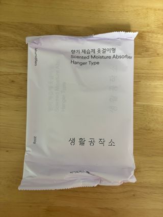 새디나님이 올린 리뷰 사진 3