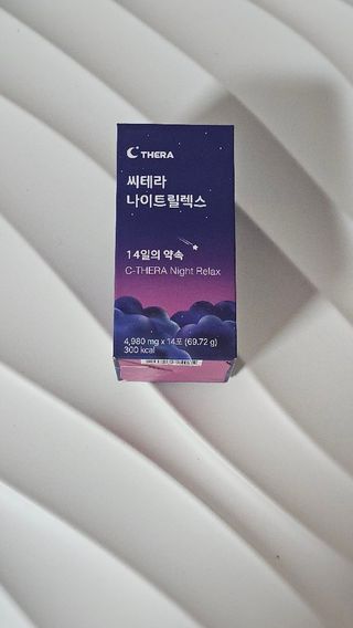 허니귀리님이 올린 리뷰 사진 1