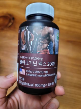 현이준이맘님이 올린 리뷰 사진 2