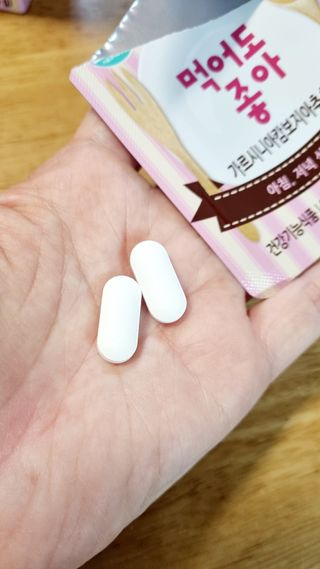 아공별이님이 올린 리뷰 사진 2