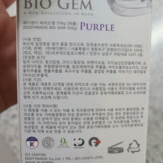 버팔로님이 올린 리뷰 사진 3