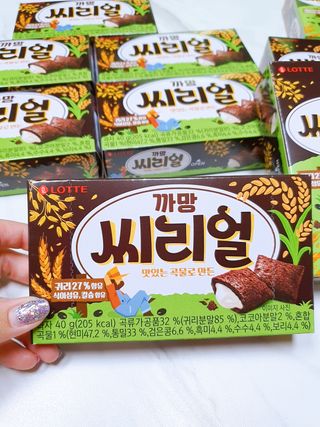 연진빈맘님이 올린 리뷰 사진 4