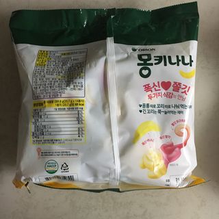케이트25님이 올린 리뷰 사진 3