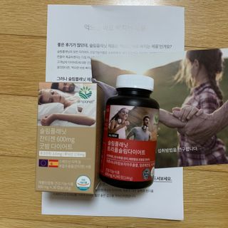 ㅇㅈ님이 올린 리뷰 사진 2