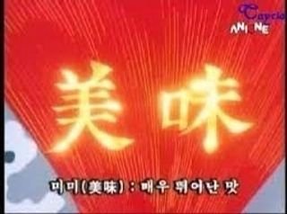 또롱또롱님이 올린 리뷰 사진 3