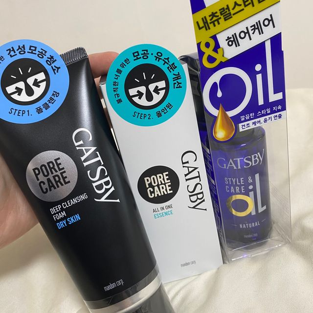 [갸스비] 명불허전, 남성을 위한 브랜드 갸스비의 올인원, 폼클렌징, 헤어오일 3종 리뷰 사진
