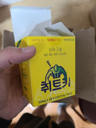 이동근님이 올린 리뷰 사진 2