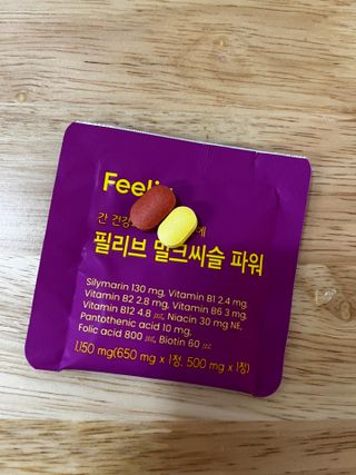 인후마미님이 올린 리뷰 사진 3