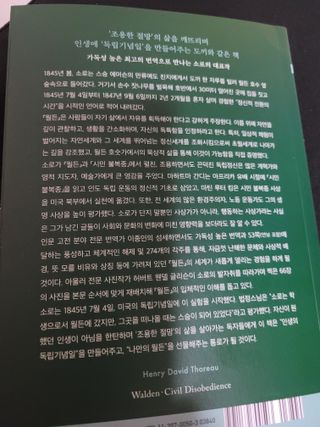 반딧불이님이 올린 리뷰 사진 3