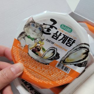 먹보옷님이 올린 리뷰 사진 1