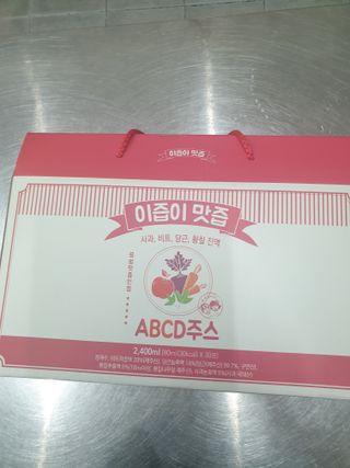 본황칠 이즙이 맛즙 ABC주스 30EA — 4.5점을 준 리뷰어가 2022년 8월 올린 사용 사진