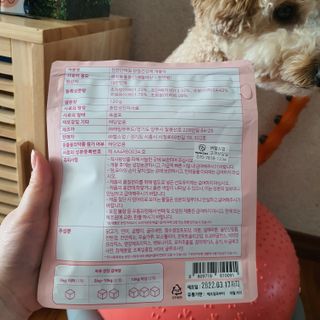 My Pet Care 천연단백질 관절건강에 개좋아 — 5점을 준 리뷰어가 2021년 2월 올린 사용 사진