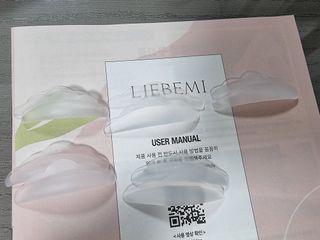 저에여~님이 올린 리뷰 사진 3