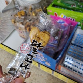 킴킴님이 올린 리뷰 사진 4