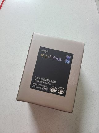 보의당 왕혜문 체감다이어트 — 5점을 준 리뷰어가 2022년 3월 올린 사용 사진