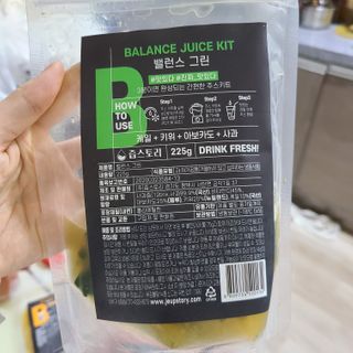 뽀용이님이 올린 리뷰 사진 2