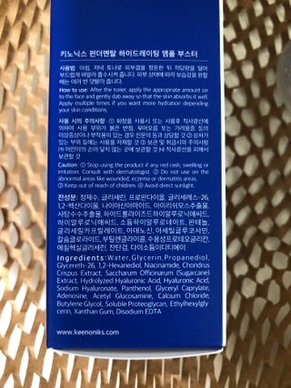 안드로메다님이 올린 리뷰 사진 4