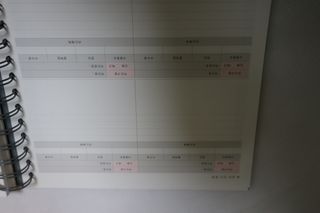 배고파님님이 올린 리뷰 사진 1
