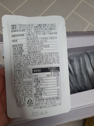 잠보님이 올린 리뷰 사진 4