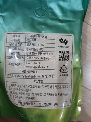 KAY님이 올린 리뷰 사진 3