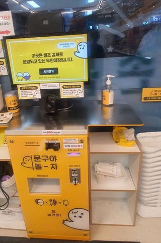 이아님이 올린 리뷰 사진 4