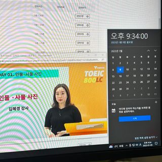 아옹님이 올린 리뷰 사진 4