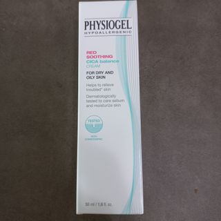 피지오겔 레드수딩 시카밸런스 크림 50ml — 4점을 준 리뷰어가 2022년 4월 올린 사용 사진
