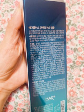 아우로라님이 올린 리뷰 사진 2