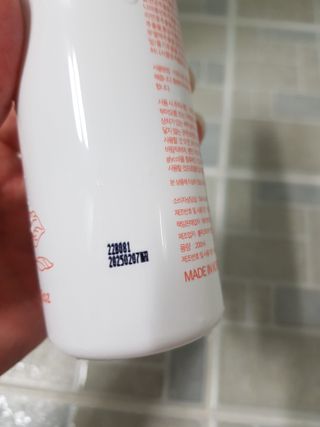 MF프리 [닥터문] 유산균 락토케어 질경초 여성청결제 200ml (폼타입) — 5점을 준 리뷰어가 2022년 7월 올린 사용 사진