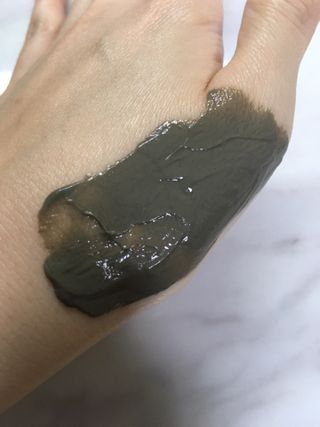 BRMUD 리커버리 머드 마스크 — 4.5점을 준 리뷰어가 2021년 8월 올린 사용 사진