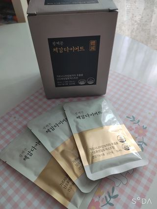보의당 왕혜문 체감다이어트 — 4점을 준 리뷰어가 2022년 3월 올린 사용 사진