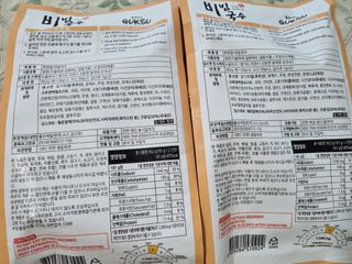풀빛사랑님이 올린 리뷰 사진 2